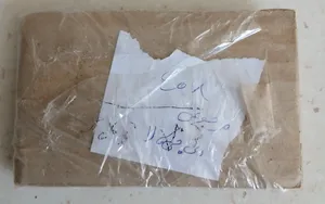 تجریه خرید ورق میکا مایکروویو مدل 1207cm2  مجموعه دو عددی مناسب برای انواع سولاردام