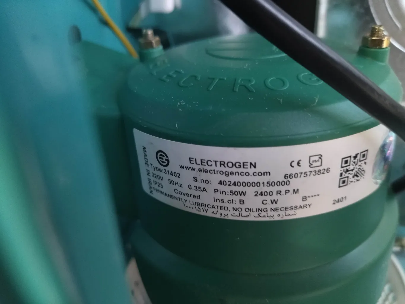 کولر آبی 2800 برفاب مدل BF2