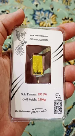 شمش طلا 24 عیار ایران‌شمش مدل سیمرغ کد T-0.1