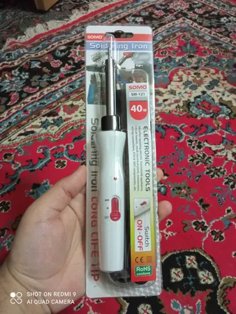 هویه 40 وات سومو مدل SM-121