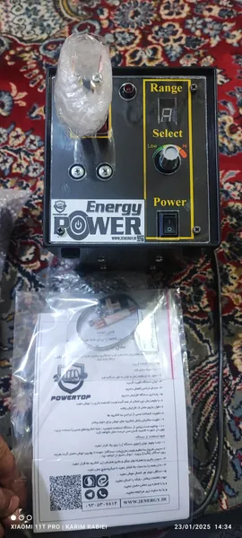 عکس ارسالی خریدار