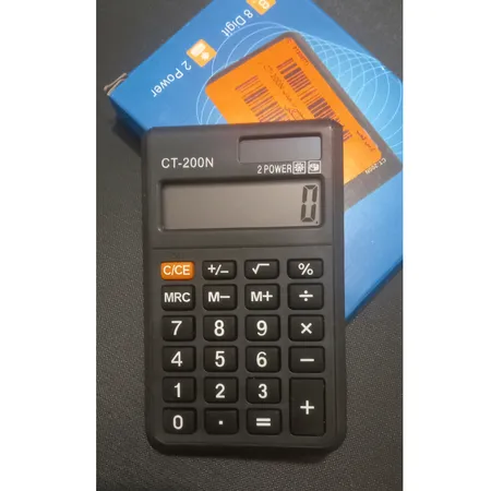 ماشین حساب سیتیژن مدل CT-200N