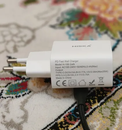 شارژر دیواری 25 وات هیسکا مدل H-106GAN