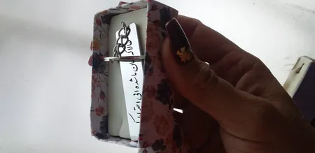 جاکلیدی مدل حالا که جان ما شده ایی و وان یکاد