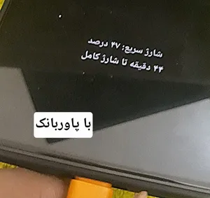 تجریه خرید پاوربانک 20 وات هیسکا مدل HP-123PD ظرفیت 10000 میلی آمپر ساعت