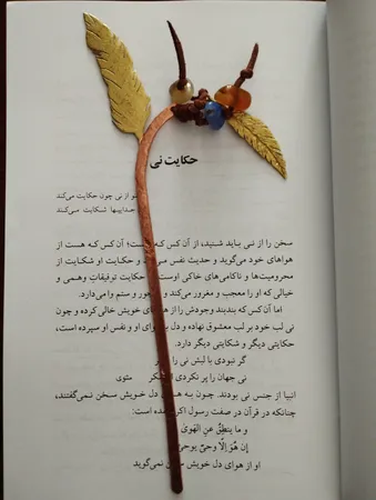 نشانگر کتاب مدل CAHAS03