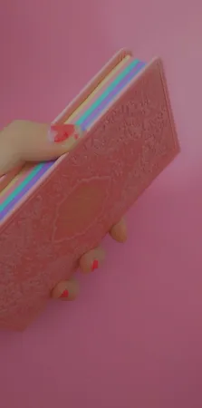 کتاب قرآن کریم ترجمه استاد الهی قمشه ای انتشارات پیام عدالت