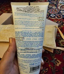 تجریه خرید ماسک مو شون مدل AQUA-LIGHT حجم 200 میلی لیتر