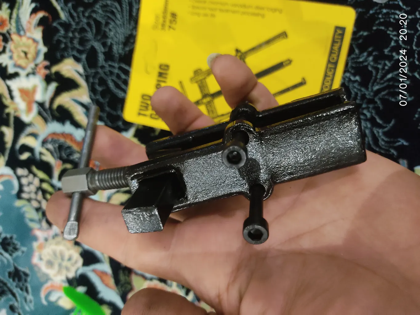 بلبرینگ کش مدل دوشاخ 75