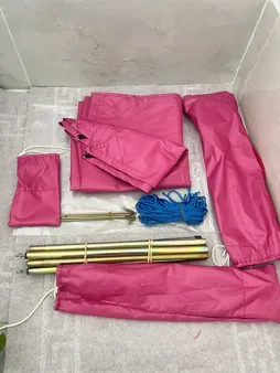 سایه بان سفری موفلان مدل F01