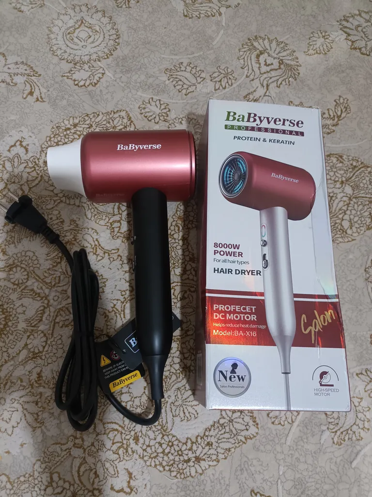 سشوار حرفه ای بیبیورس مدل 16