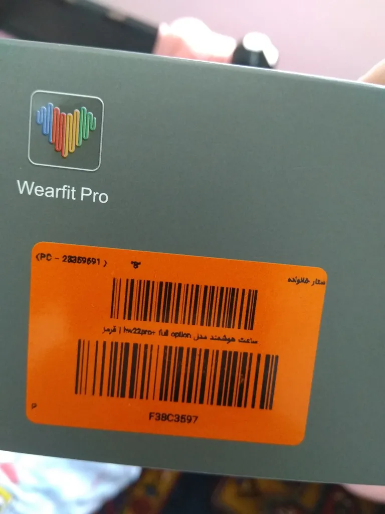 ساعت هوشمند مدل hw22pro+ full optio