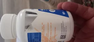 تجریه خرید قرص گلوکزامین نکستایل بسته 60 عددی