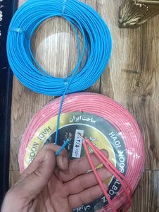 تجریه خرید سیم برق افشان 1/5 و 2/5 هادی نور البرز مدل R-B بسته دو عددی