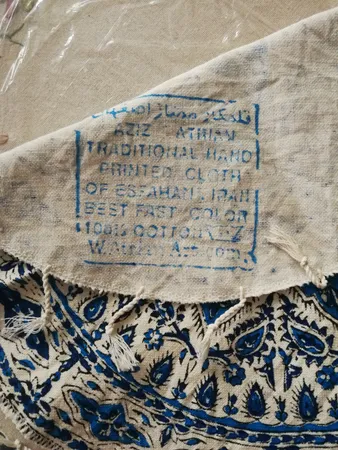 روميزي قلمكار عطريان طرح ساغرمدل G229