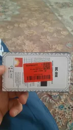 چراغ جلو دوچرخه مدل 7588