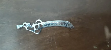 آویز گردنبند مردانه مدل شمشیر ذوالفقار کد P33