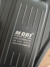 تجریه خرید چراغ خیابانی کد 041