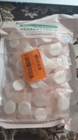 قرص ماسک ورقه ای صورت کلی مدل k50 بسته 50 عددی