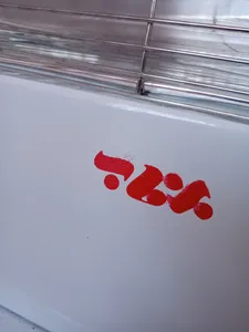 تجریه خرید بخاری برقی برفاب مدل QH-2800