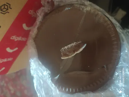 شکلات صبحانه فندقی کرمونا - 300 گرم