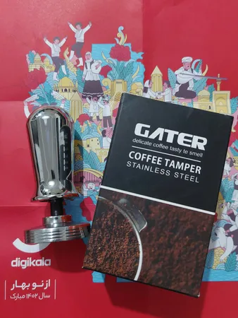 تمپر قهوه گتر مدل جوفرکس MT51-ST