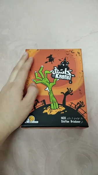 عکس ارسالی خریدار
