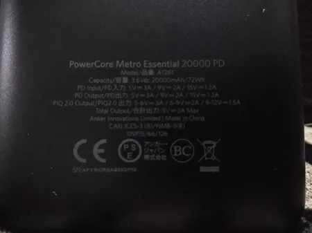 پاوربانک 20 وات انکر مدل A1287 ظرفیت 20000 میلی آمپر ساعت
