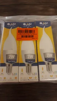 عکس ارسالی خریدار