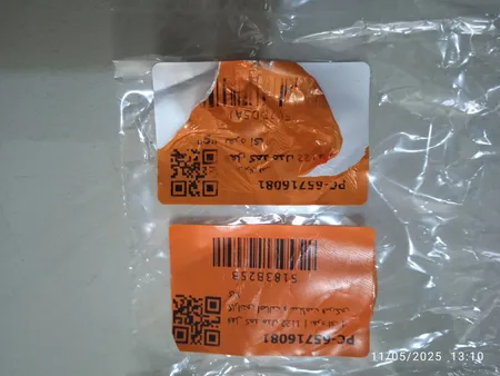 قفل کمد مدل 1122