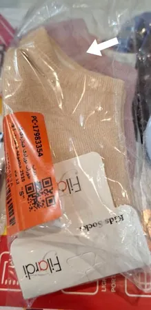 جوراب نوزادی فیلاردی کد 2525 مجموعه 3 عددی