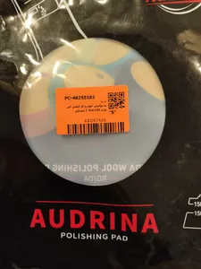 تجریه خرید پد پولیش خودرو ام ایکس اس مدل Pro-150