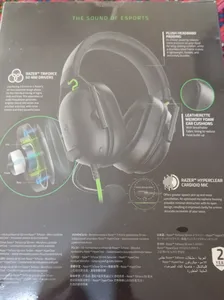 تجریه خرید هدست مخصوص بازی ریزر مدل BLACKSHARK V2 X