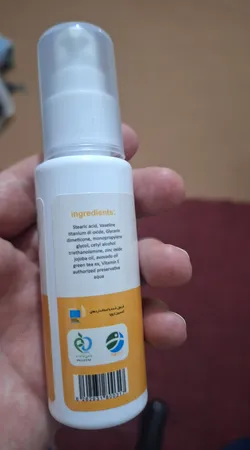 کرم ضد آفتاب بدون رنگ آرت وینا SPF 50 مدل Highly Effective ‌محافظ UVA ،UVB و PA+++، ضد حساسیت، ضد چروک و ضد پیری مناسب انواع پوست‌ حجم 50 میلی‌لیتر