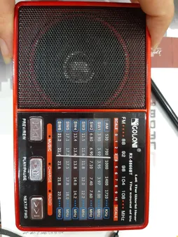 رادیو گولون مدل RX-8866BT