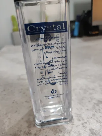 سرم مو کریستال کد 170 حجم 125 میلی لیتر