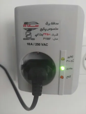 محافظ ولتاژ گروه صنعتی سارا ترانس مدل P156F