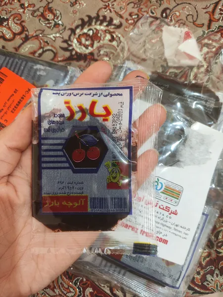 عکس ارسالی خریدار