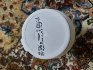 تجریه خرید پودر مکمل کلسیم پرندگان پرسا مدل Probiotic وزن 200 گرم