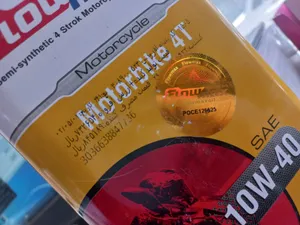 تجریه خرید روغن موتور سیکلت فلومكس مدل Motorbike SAE 10W40 حجم 1 لیتر