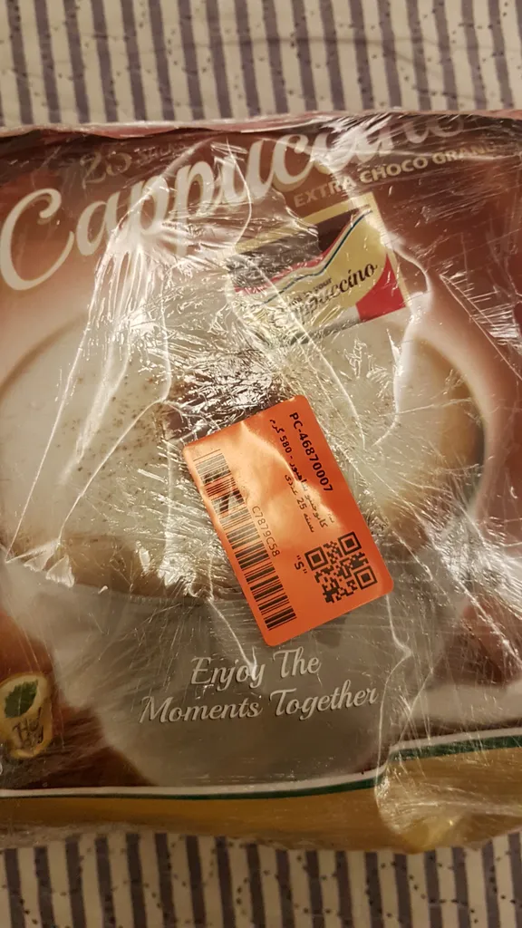 کاپوچینو شاهپور - 580 گرم بسته 25 عددی