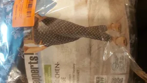 تجریه خرید شلوار جین دخترانه پیپرتس مدل Skinny2