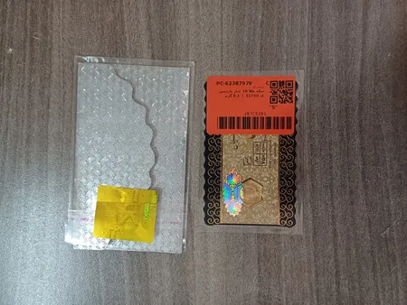 سکه طلا 18 عیار پارسس کد E1730