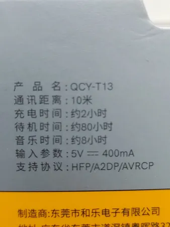 هدفون بلوتوثی کیو سی وای مدل Melobuds ANC HT05