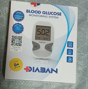 تجریه خرید دستگاه تست قند خون دیابان مدل SMM 1000 به همراه نوار تست قند خون بسته 75 عددی