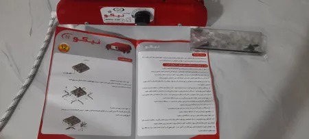 کرسی برقی نیکو مدل N500
