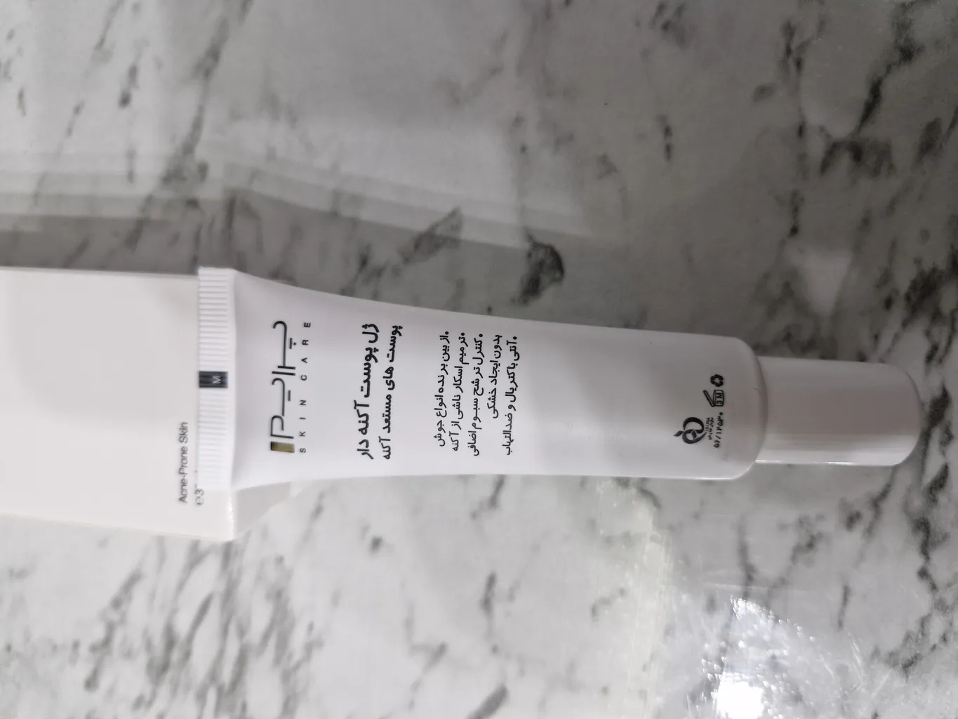 ژل ضد جوش پرایم مدل Acnex مناسب پوست چرب حجم 30 میلی لیتر117437