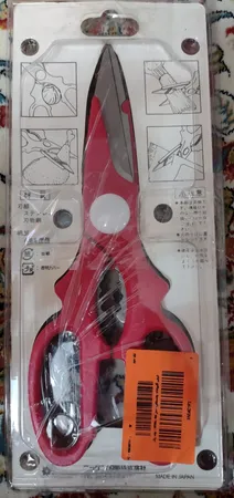 قیچی آشپزخانه چندمنظوره مدل CORAL-Sci