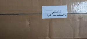 تجریه خرید جاروبرقی 400 وات درما مدل DX118C