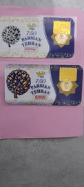 عکس ارسالی خریدار